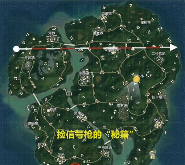 和平精英这地方拥有最富的物资