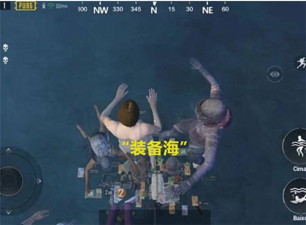 和平精英这地方拥有最富的物资