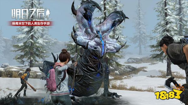 病毒末世生存大作 明日之后预约突破1200万