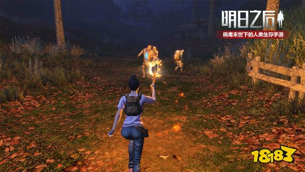 恐慌终将驱散 明日之后末日主题曲MV发布