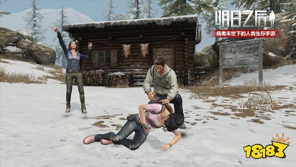 恐慌终将驱散 明日之后末日主题曲MV发布