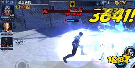 漫威未来之战黑蝠王技能详解 异人族的首领全攻略