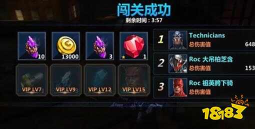 漫威未来之战黑蝠王技能详解 异人族的首领全攻略