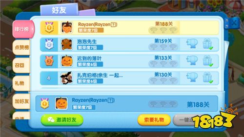 新关卡新元素！《疯狂动物城：筑梦日记》万圣节版本带你一起捣蛋！