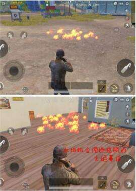 和平精英投掷物并非鸡肋 善用吃鸡率翻倍