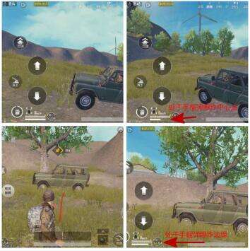 和平精英投掷物并非鸡肋 善用吃鸡率翻倍