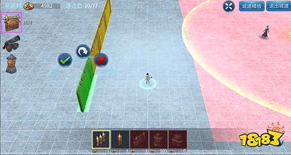 倩女幽魂手游怎么建城 领地建设技巧详细解析