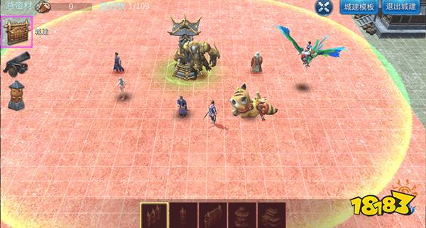 倩女幽魂手游怎么建城 领地建设技巧详细解析