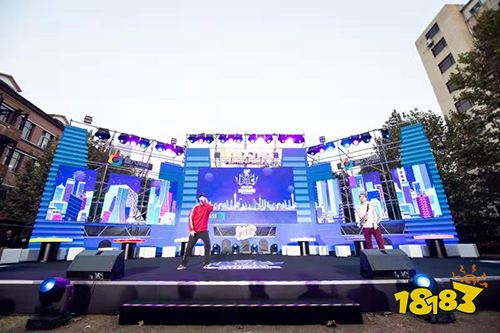 球球大作战城市挑战赛