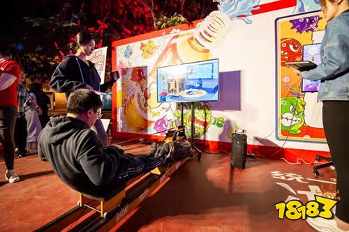 球球大作战城市挑战赛