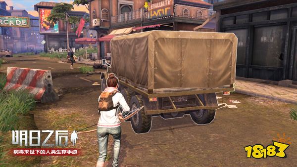 福利情报抢先看 生存大作明日之后即将上线