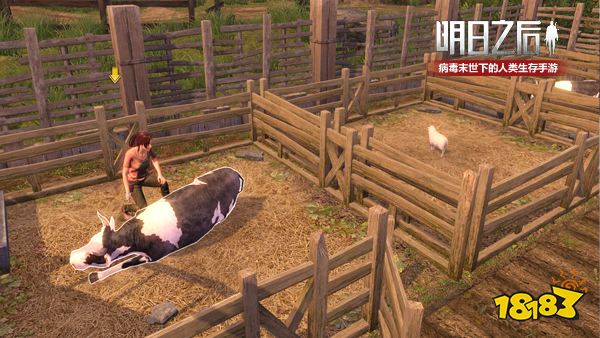 福利情报抢先看 生存大作明日之后即将上线