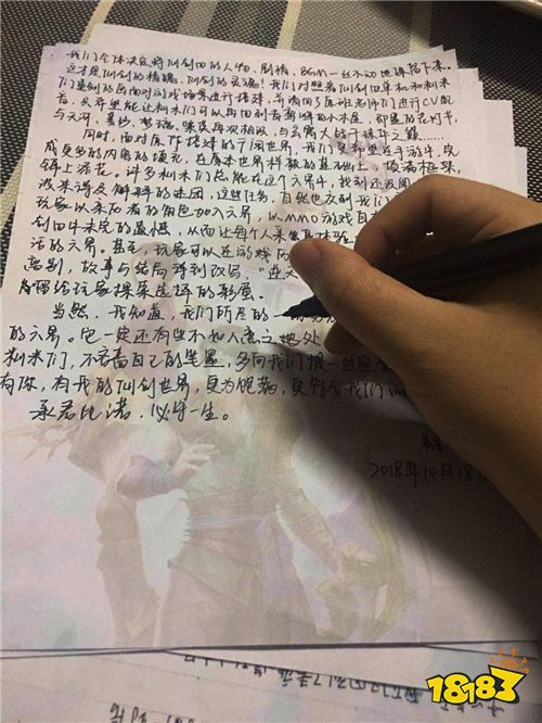 春水积木简谱_春水积木图片