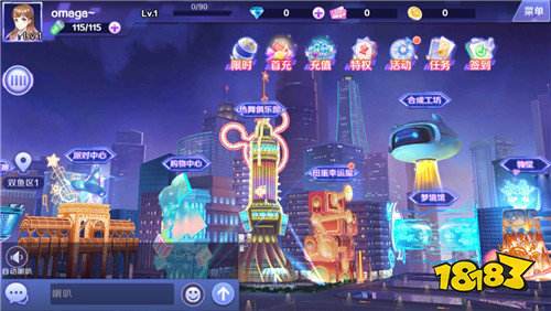 迪士尼授权手游《一起来热舞》 重现美人鱼的童话故事