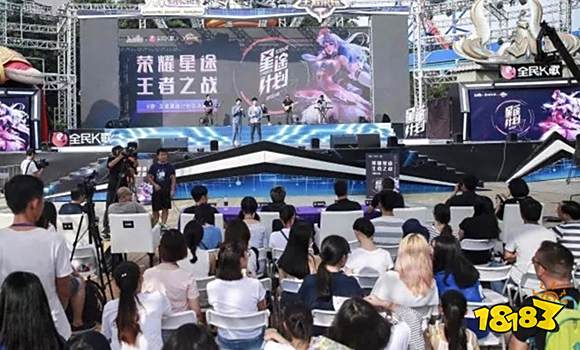 王者荣耀蔡文姬主打歌