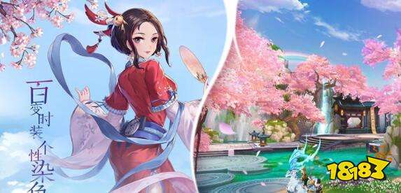 武林外传手游强化技巧分享 带你不吃亏进行强化