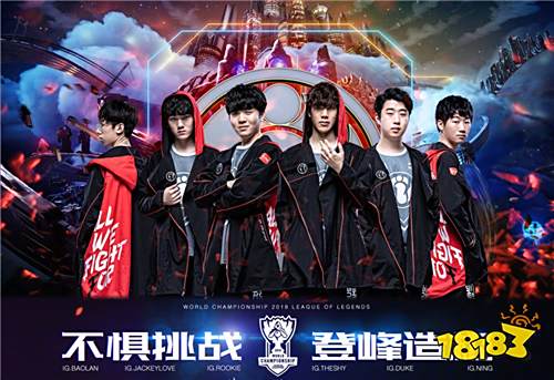 S8观战不二之选!熊猫直播如何从众平台脱颖而出?