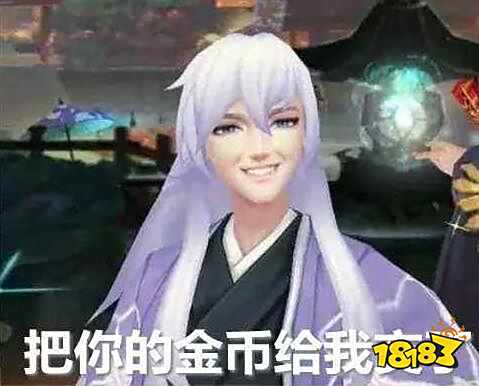 阴阳师最值得培养的输出式神 现版本超强