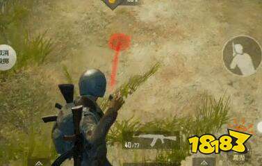 和平精英S4赛季第七周攻略 连夜上王牌