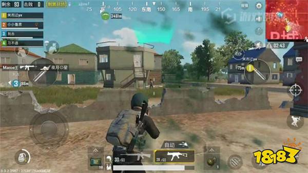 和平精英M16灵敏度推荐 最佳灵敏度介绍