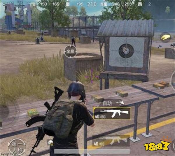 绝地求生刺激战场akm灵敏度推荐 新版AKM最