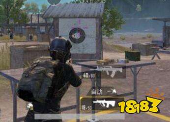 和平精英AUG灵敏度设置 AUG最佳灵敏度设置