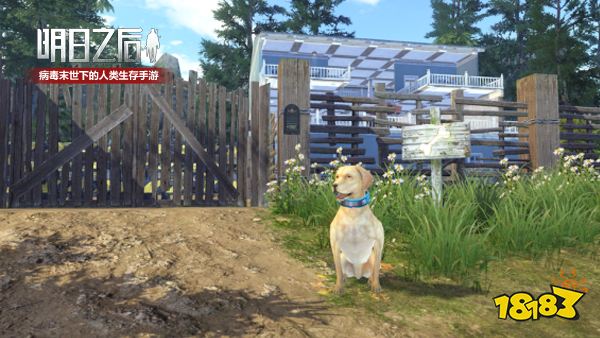 明日之后末日降临现实 真人宣传片曝光