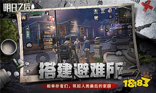 网易病毒末世生存手游大作,《明日之后》今日App Store 独家首发!