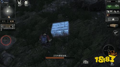 明日之后新手发展攻略