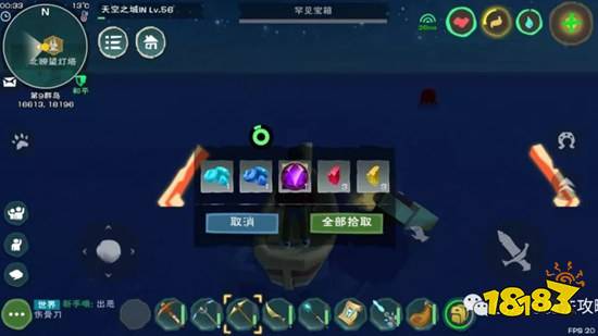 創造與魔法添加劑怎么使用 創造與魔法添加劑獲取攻略