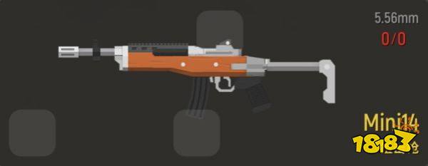 香肠派对精准步枪怎么样 精准步枪图示