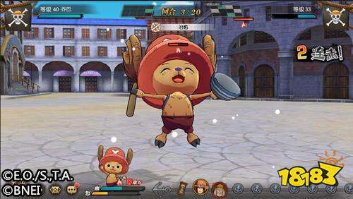 航海王燃烧意志乔巴怎么样