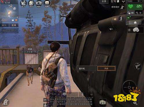 怎么邀请好友组队玩 明日之后组队攻略