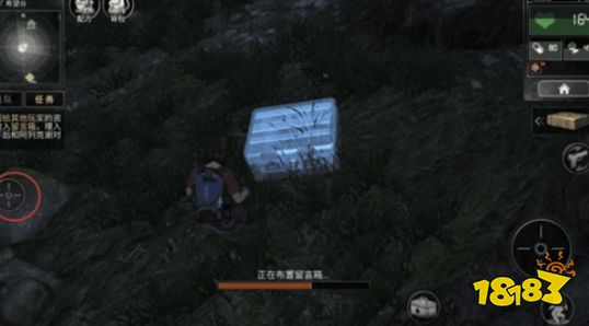 明日之后怎么開始游戲 明日之后新手教程