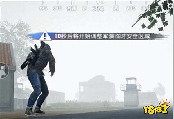 和平精英11月新版本爆料 MK47携近战神器登陆