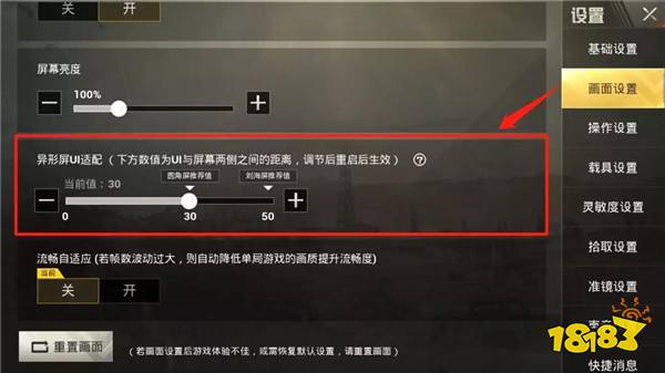 和平精英11月新版本爆料 MK47携近战神器登陆