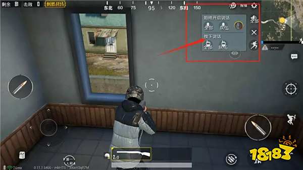 和平精英11月新版本爆料 MK47携近战神器登陆