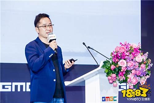 GMGC·成都·2018|游族网络程良奇:在精品游戏的研发中,内功远远比招式重要