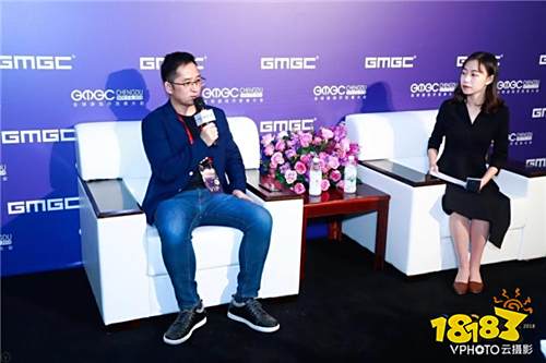 GMGC成都2018·专访|游族网络副总裁程良奇