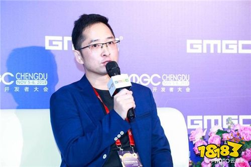 GMGC成都2018·专访|游族网络副总裁程良奇