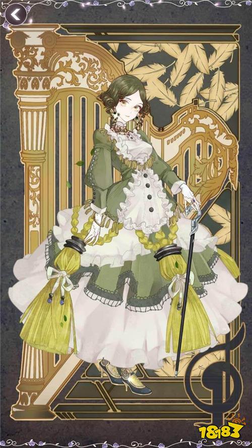 用你的创意征服大家 螺旋圆舞曲玩家服饰搭配秀