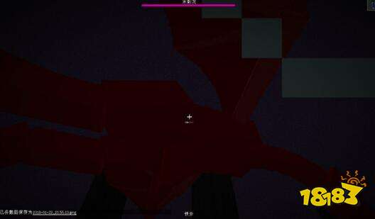 我的世界末影龙怎么打