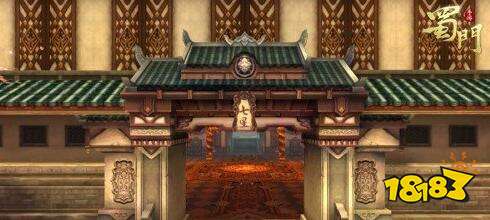 蜀门手游七星台副本 勇夺7阶金武器