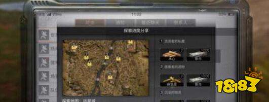 明日之后沙石堡寶箱位置 隨機刷新快速找到
