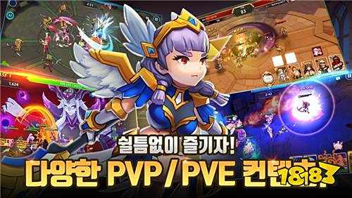 英雄收集型RPG《Novice Heroes》韩国即将登场 事前预约正式启动