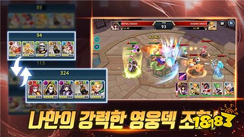 英雄收集型RPG《Novice Heroes》韩国即将登场 事前预约正式启动