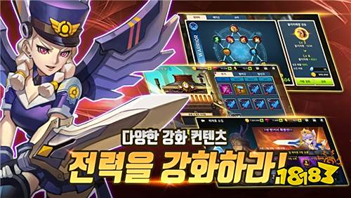 英雄收集型RPG《Novice Heroes》韩国即将登场 事前预约正式启动