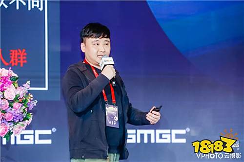 GMGC·成都·2018 第七届全球移动游戏开发者大会正式开幕