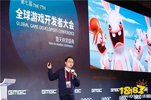 GMGC·成都·2018 |育碧成都工作室李济潇:创造生机盎然的虚拟世界