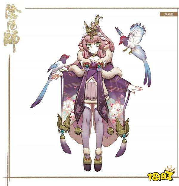 阴阳师美术公开课七款鸩皮肤原稿你pick谁